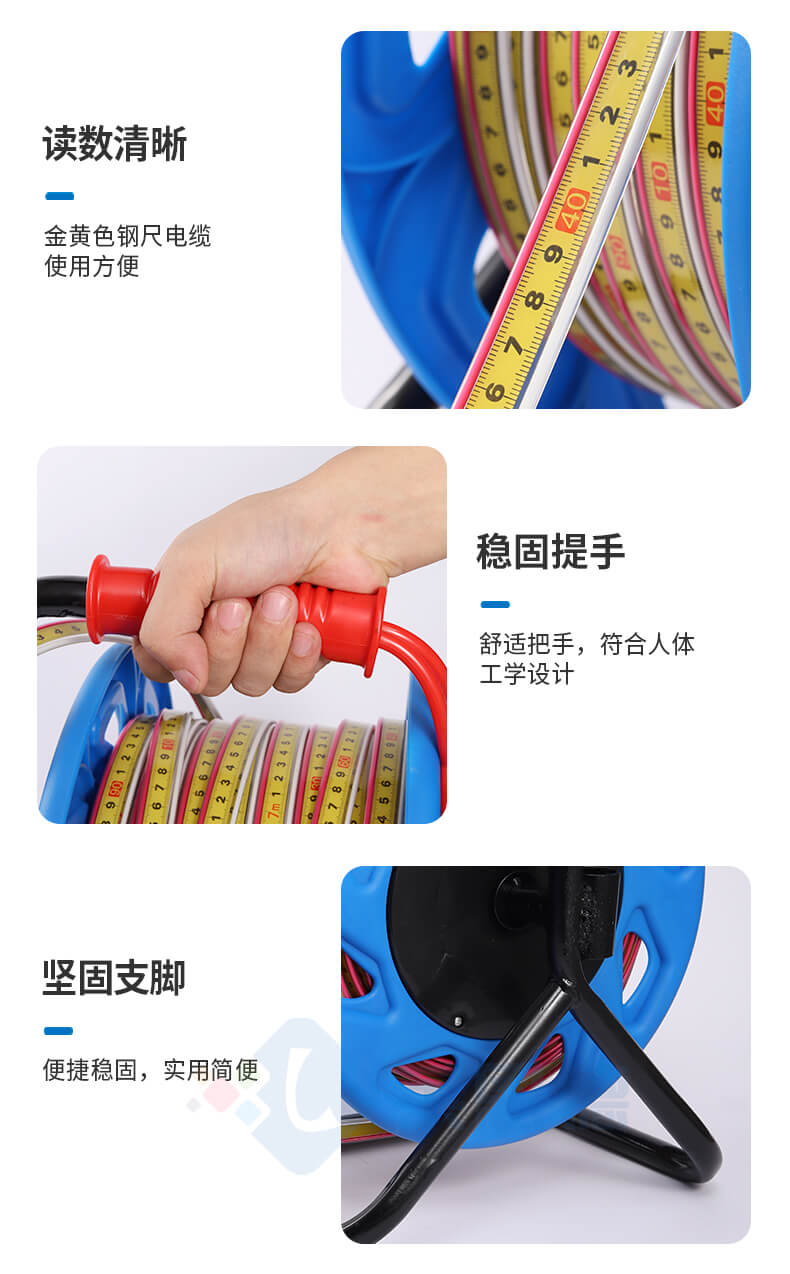 30米鋼尺水位計(jì)