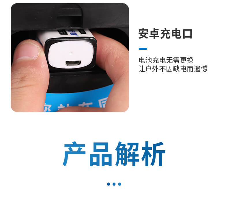 30米鋼尺水位計(jì)