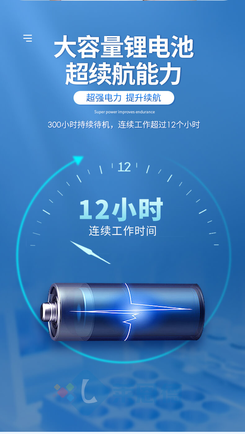 水中微生物檢測系統(tǒng)