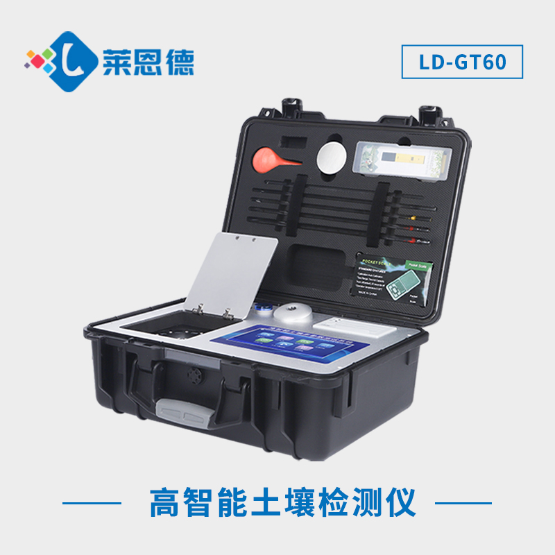 如何選擇適合的土壤環(huán)境分析系統(tǒng)？高智能土壤分析系統(tǒng)的優(yōu)勢與挑戰(zhàn)