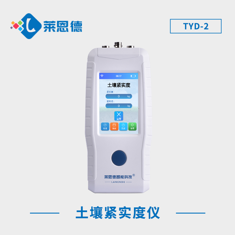 如何利用土壤緊實(shí)度檢測(cè)儀提升農(nóng)作物產(chǎn)量？土壤緊實(shí)度檢測(cè)儀的獨(dú)特特點(diǎn)與優(yōu)勢(shì)