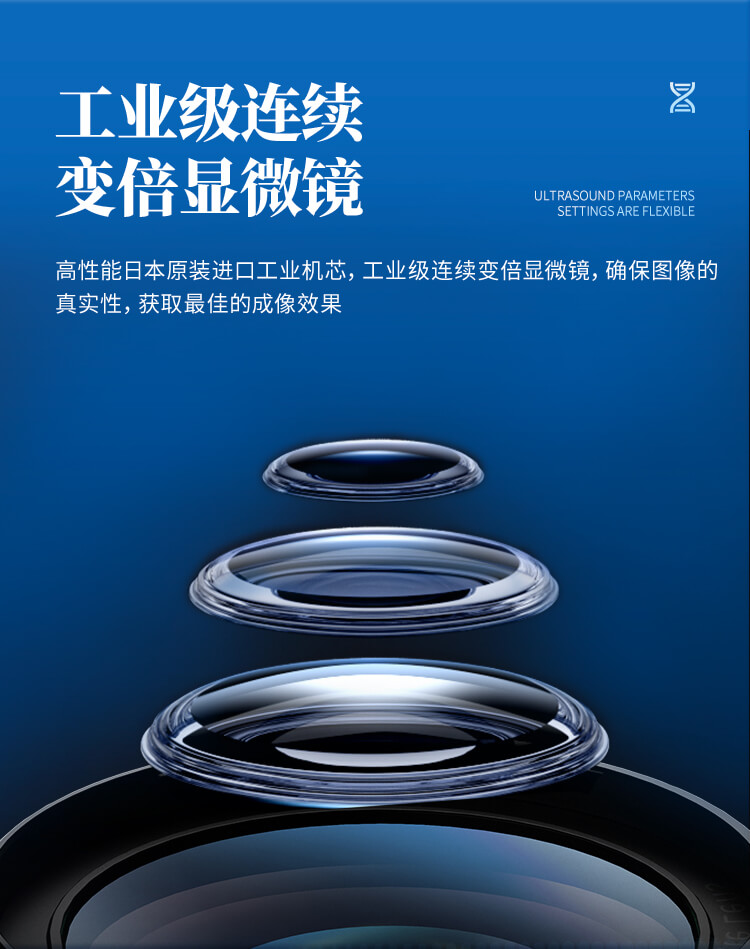 接觸角測(cè)量儀